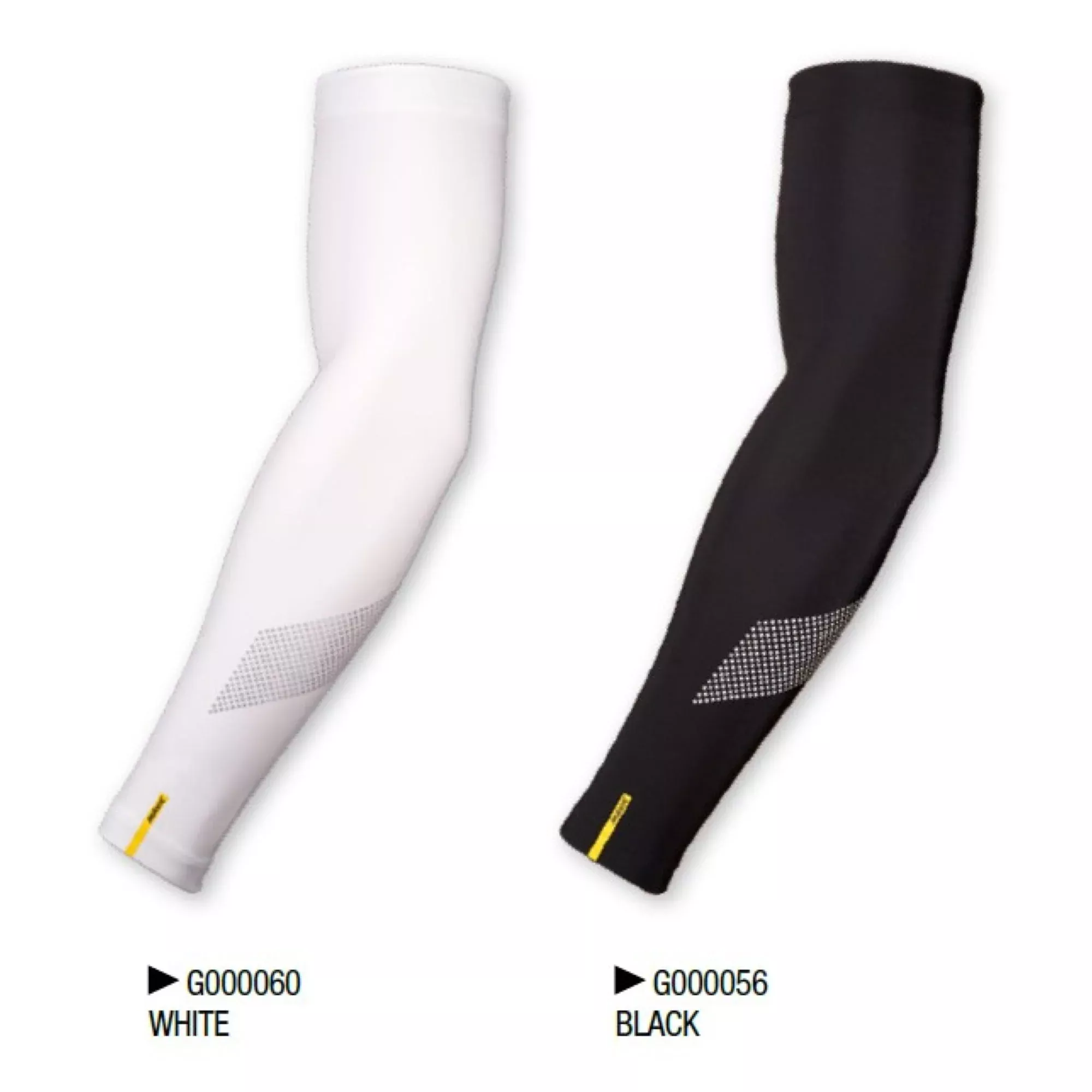 MAVIC GEAR COSMIC ARM WARMER - BLACK - S