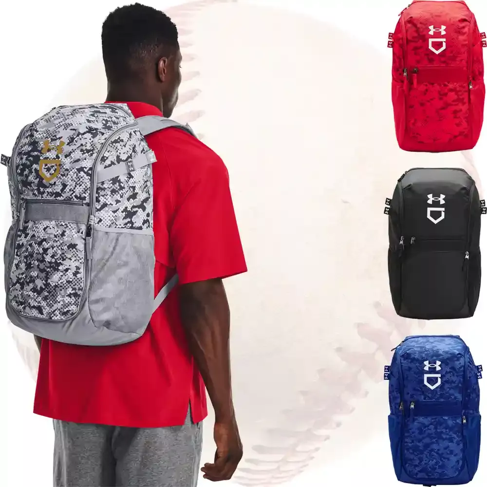 Under Armour Utility Baseball Backpack
